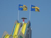 Aqualand1_near_Armacao_de_pera_June_2012.jpg